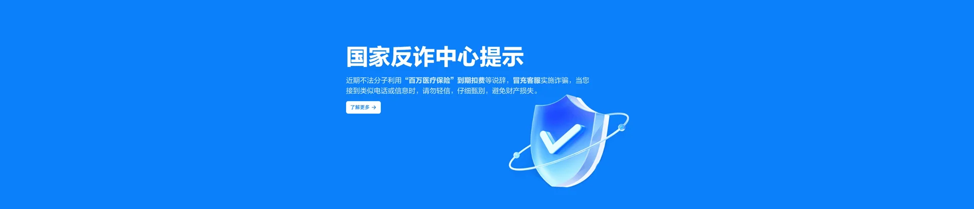 柳江区移动宽带