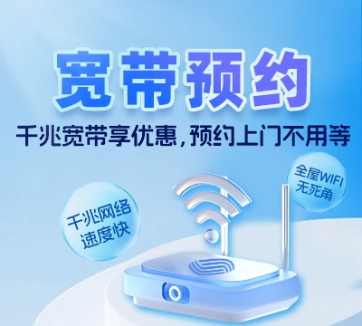 柳江区穿山镇