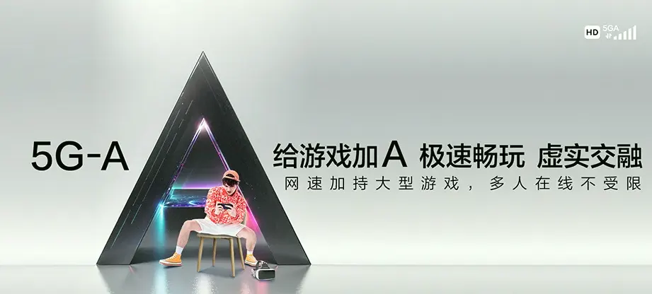 柳江区柳江区拉堡镇 移动宽带移动宽带办理资费表