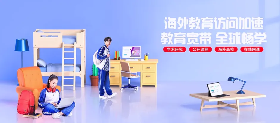 柳江区柳江区三都镇 移动宽带